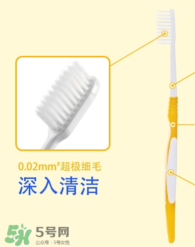 獅王牙刷怎么辨別真假？獅王牙刷真假對(duì)比