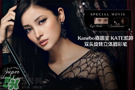 嘉娜寶這個牌子怎么樣？嘉娜寶彩妝好用嗎？