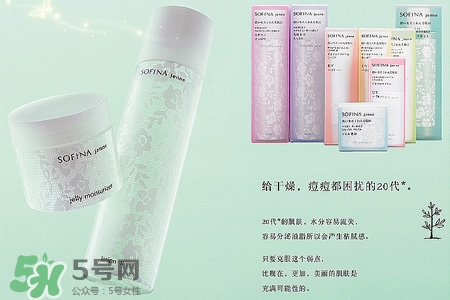 蘇菲娜是什么牌子？蘇菲娜是哪個(gè)國(guó)家的牌子？