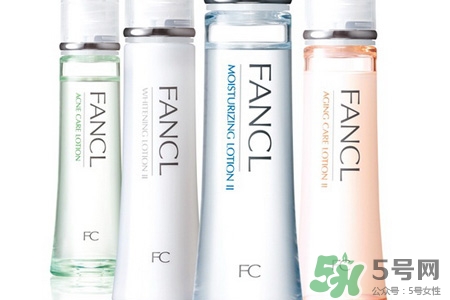 fancl屬于幾線品牌？fancl在日本什么檔次？