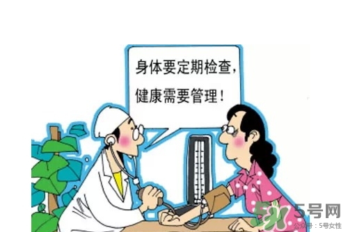 體檢后可以洗澡嗎？體檢后當天晚上可以洗澡嗎？