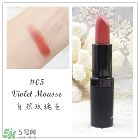 Karen Murrell口紅怎么樣？Karen Murrell口紅試色