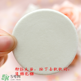 t.leclerc蕾克蕾散粉怎么樣？好用嗎