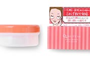quality first眼膜怎么用要洗嗎？皇后的秘密眼膜敷多久？