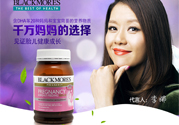澳佳寶黃金素有副作用嗎？澳佳寶黃金素能長期吃嗎？