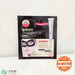 美迪惠爾可萊絲眼膜怎么用？美迪惠爾可萊絲眼膜使用方法