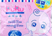 spc puru眼膜怎么用？spc puru淚袋眼膜用不用洗？