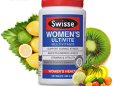 swisse是什么牌子？swisse是哪個(gè)國(guó)家的品牌？