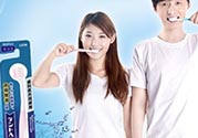 獅王牙刷怎么辨別真假？獅王牙刷真假對比