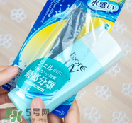 碧柔防曬霜保質(zhì)期幾年？碧柔防曬霜需要卸妝嗎