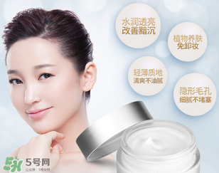 膜法世家素顏霜是什么？膜法世家素顏霜的危害