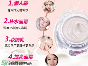 卡姿蘭素顏霜怎么用？孕婦可以用卡姿蘭明星素顏霜嗎？