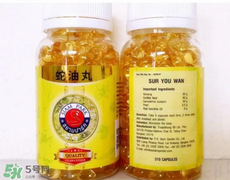 泰國蛇藥丸有副作用嗎？泰國蛇藥丸的副作用