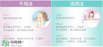 Biroe碧柔卸妝油怎么樣？碧柔卸妝油使用方法
