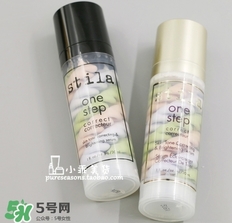 stila三色隔離色號(hào) stila詩狄娜三色隔離試色