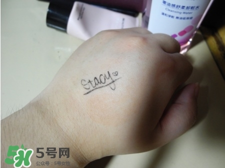 Biroe碧柔卸妝水怎么樣？碧柔卸妝水好用嗎？