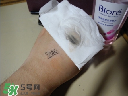 Biroe碧柔卸妝水怎么樣？碧柔卸妝水好用嗎？