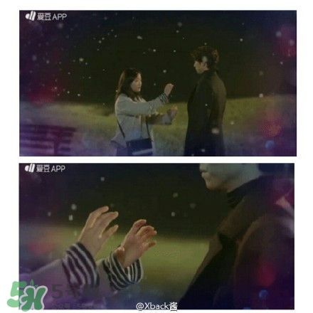 也許星星會帶走你的悲傷多少錢？也許星星會帶走你的悲傷價格