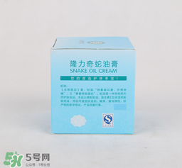 隆力奇蛇油膏能擦臉么？隆力奇蛇油膏有激素嗎？
