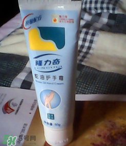 隆力奇護(hù)手霜怎么樣？隆力奇護(hù)手霜好嗎？