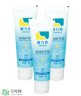 隆力奇護(hù)手霜怎么樣？隆力奇護(hù)手霜好嗎？