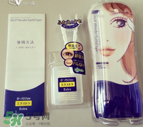 dup雙眼皮貼好用嗎？dup雙眼皮貼怎么樣？