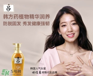 ryoe呂是什么牌子？呂是愛茉莉旗下的嗎？