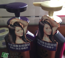呂是酸性洗發(fā)水嗎？呂洗發(fā)水是酸性的嗎？
