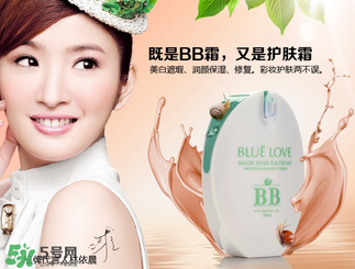 藍(lán)色之戀是哪個(gè)國家的？藍(lán)色之戀是什么牌子？