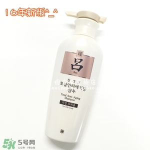呂護發(fā)素不同顏色區(qū)別哪種好？呂護發(fā)素顏色功效