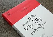 也許星星會帶走你的悲傷多少錢？也許星星會帶走你的悲傷價格