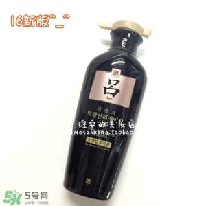 呂護發(fā)素不同顏色區(qū)別哪種好？呂護發(fā)素顏色功效
