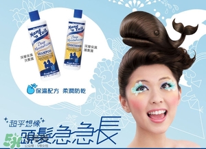 洗發(fā)水什么牌子好？洗發(fā)水2017品牌排行榜