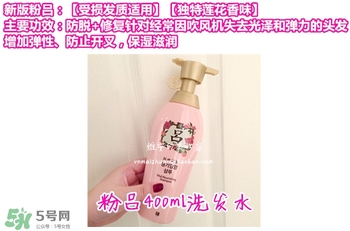 呂護發(fā)素不同顏色區(qū)別哪種好？呂護發(fā)素顏色功效
