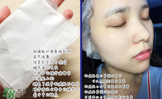 稚優(yōu)泉面膜怎么用？稚優(yōu)泉面膜要洗嗎？