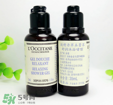 歐舒丹沐浴露哪款好？歐舒丹沐浴露排行榜推薦