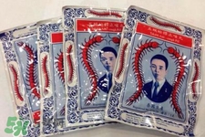 五蜈蚣標(biāo)止咳丸怎么樣？五蜈蚣標(biāo)止咳丸有用嗎？
