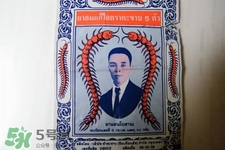 五蜈蚣標(biāo)止咳丸怎么吃？五蜈蚣標(biāo)止咳丸服用方法
