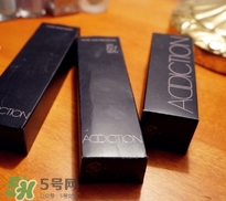 addiction適合什么年齡？addiction適合什么膚質(zhì)？