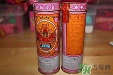 保心安油怎么樣？保心安油好用嗎？