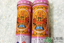 香港保心安油多少錢？保心安油香港價(jià)格