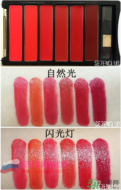 歐萊雅唇膏盤怎么樣？新品唇膏盤試色