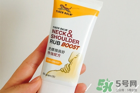 虎標頸肩舒怎么用？虎標頸肩舒的使用方法