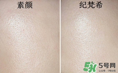 底妝用什么牌子好？底妝哪個牌子好？