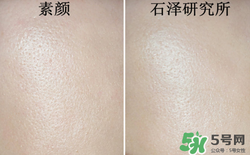 底妝用什么牌子好？底妝哪個牌子好？