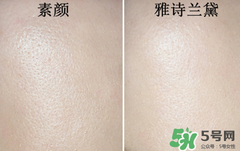 底妝用什么牌子好？底妝哪個牌子好？