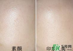 底妝用什么牌子好？底妝哪個牌子好？