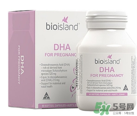佰澳朗德孕婦dha怎么吃？bioisland孕婦dha吃法用量
