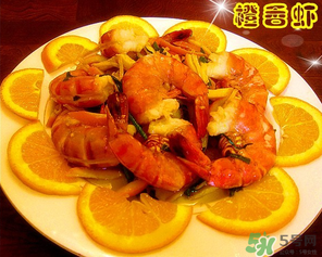 吃完橙子可以吃蝦嗎？吃完橙子多久可以吃蝦？