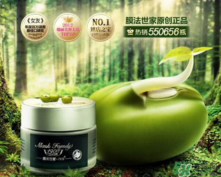 膜法世家和一葉子哪個(gè)好？膜法世家面膜和一葉子面膜哪個(gè)好？